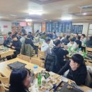 장미막창 이미지