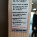 영림임업주식회사 이미지
