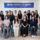 움뷰티 이미지