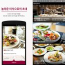 데일리모텔 이미지