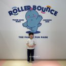 천호로 | 서울 키즈카페 추천 로라바운스 천호점 종일권 후기