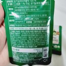 제주농장영농조합법인제주지점 이미지