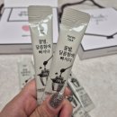 센스있는 퇴직 인사 선물 청년답례품 꿀스틱 답례품 주문 후기