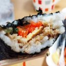 빠샥꼬리김밥