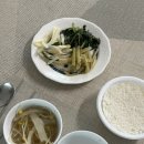 어림경로당 이미지