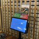 ㈜아주상무중심 | 광주 상무지구 맛집 | 매운날 갈비찜 후기