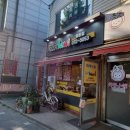 피자스쿨 오산궐동점 | (오산 궐동) 피자스쿨