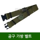 신청주상사