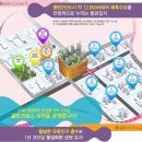 동탄카림애비뉴 이미지