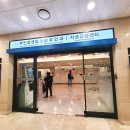 에펠산부인과의원 | 자궁근종수술 후기 서울성모병원 로봇수술(유퀴즈 김미란 교수님)꼭알아야 할것/비용