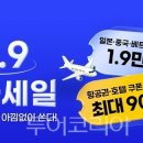 (주)신화정보통신 이미지