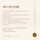 씨엠씨엘 이미지