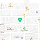 충주시 동수3길 17 이미지