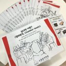 와부읍 도곡10리 쌍용아파트 | 연주회 관람했어요 🎻🎹 [덕소 소울음악학원] 덕소피아노 와부읍도곡초음악학원 도곡초피아노 소울피아노