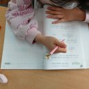 방과후 수학지도사(초등) 이미지