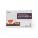 지산 쇼핑하우