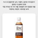 해태에이치티비주식회사