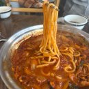 [경남/김해] 평일에도 웨이팅 있는 어방동 맛집 어방낙지