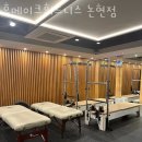 휴메이크 휘트니스 이미지