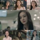 강별 카카오 검색결과