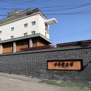 연화문호텔을왕 | 영종도 을왕리 가성비 숙소 추천 연화문호텔을왕 BBQ패키지