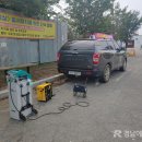 군내가스 이미지