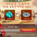 왕자모바일 이미지