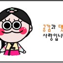파스쿠찌부천소풍점 - 11194 | 파스쿠찌부천소풍점