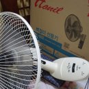 한일모터 Daum카페