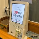 김밥마을 | 동탄 꼬마김밥 나루마을 우만동꼬마김밥 쫄면 떡볶이 후기