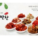 도매시장로 4 이미지