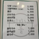티파니롤김밥
