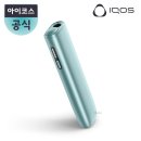 아이코스 (권련형 )판매점 태백전자담배 이미지