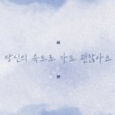 소이하우스2