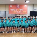 장미란체육관 이미지