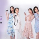 (주)팔로우미 네이버블로그