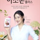 본플러스 네이버블로그