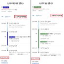 영민박 이미지