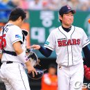 양의지 카카오 검색결과