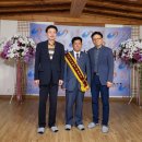 경상북도 안동시 안동상조이벤트 김성훈대표 사)대한전통명장협회(박상근이사장, 박해양회장,김익한...