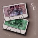 더 그랜드 이미지