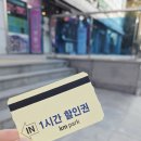 에그존샌드베이 이미지