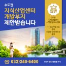 이상산업개발