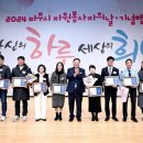 파주시민회관 대공연장 이미지