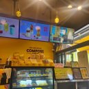 컴포즈커피칠곡석적점