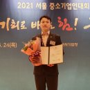 씨케이개발 이미지