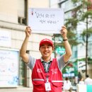 빅터드림 | [빅터팬 8기] 자기소개 및 발대식 후기