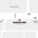 효령로 65 이미지