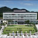 누룽지제조사업단