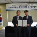 성지협동조합
